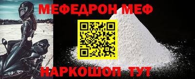 ГАЛЛЮЦИНОГЕННЫЕ ГРИБЫ Кунгур