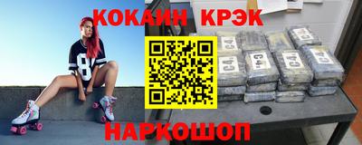 ГАЛЛЮЦИНОГЕННЫЕ ГРИБЫ Кунгур