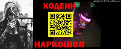 дистиллят марихуана Кулебаки