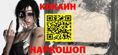 ГАЛЛЮЦИНОГЕННЫЕ ГРИБЫ Кунгур