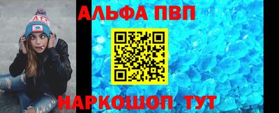 mix Кумертау
