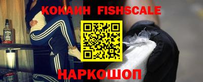 ГАЛЛЮЦИНОГЕННЫЕ ГРИБЫ Кунгур