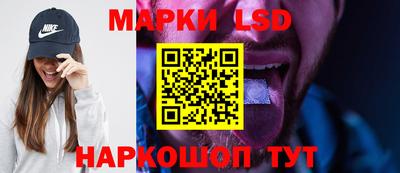 дистиллят марихуана Кулебаки