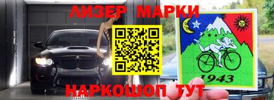 ГАЛЛЮЦИНОГЕННЫЕ ГРИБЫ Кунгур
