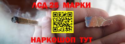 дистиллят марихуана Кулебаки