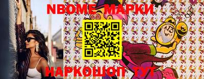 дистиллят марихуана Кулебаки