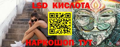 дистиллят марихуана Кулебаки