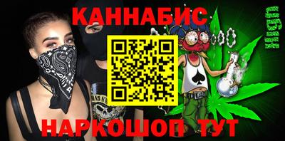 ГАЛЛЮЦИНОГЕННЫЕ ГРИБЫ Кунгур