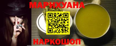 ГАЛЛЮЦИНОГЕННЫЕ ГРИБЫ Кунгур