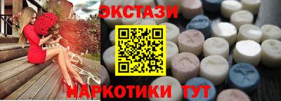 mix Кумертау