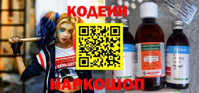 дистиллят марихуана Кулебаки
