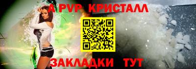 mix Кумертау