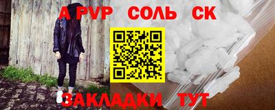 ГАЛЛЮЦИНОГЕННЫЕ ГРИБЫ Кунгур