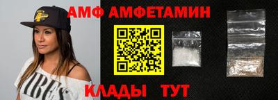 ГАЛЛЮЦИНОГЕННЫЕ ГРИБЫ Кунгур