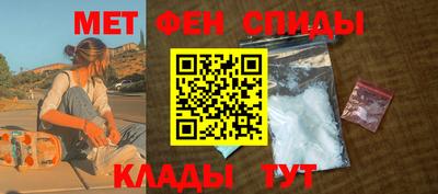 дистиллят марихуана Кулебаки