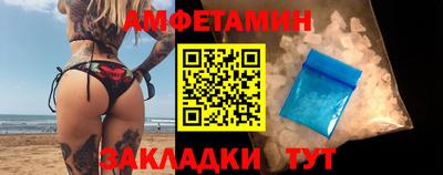 mix Кумертау