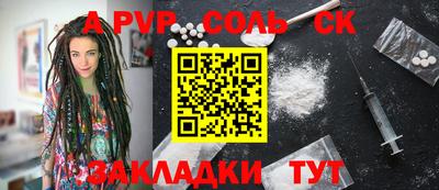 mix Кумертау