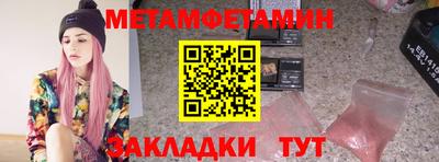 mix Кумертау