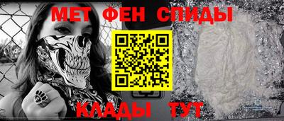 mix Кумертау