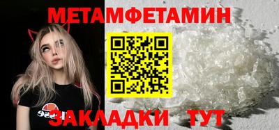 ГАЛЛЮЦИНОГЕННЫЕ ГРИБЫ Кунгур