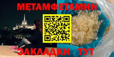 дистиллят марихуана Кулебаки