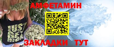 ГАЛЛЮЦИНОГЕННЫЕ ГРИБЫ Кунгур
