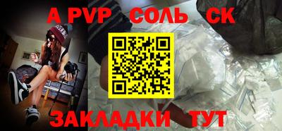 ГАЛЛЮЦИНОГЕННЫЕ ГРИБЫ Кунгур