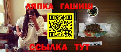 mix Кумертау