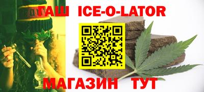 ГАЛЛЮЦИНОГЕННЫЕ ГРИБЫ Кунгур