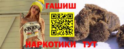 mix Кумертау