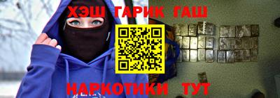 mix Кумертау