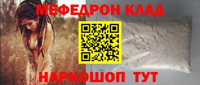 дистиллят марихуана Кулебаки