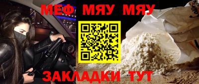 ГАЛЛЮЦИНОГЕННЫЕ ГРИБЫ Кунгур