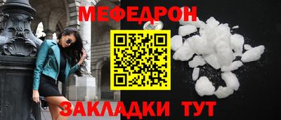 ГАЛЛЮЦИНОГЕННЫЕ ГРИБЫ Кунгур